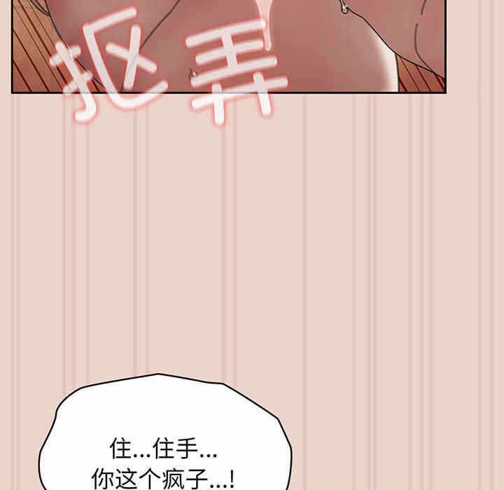 第103张