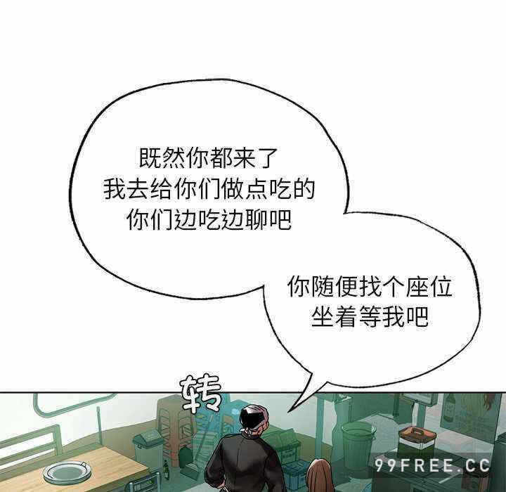 第67张