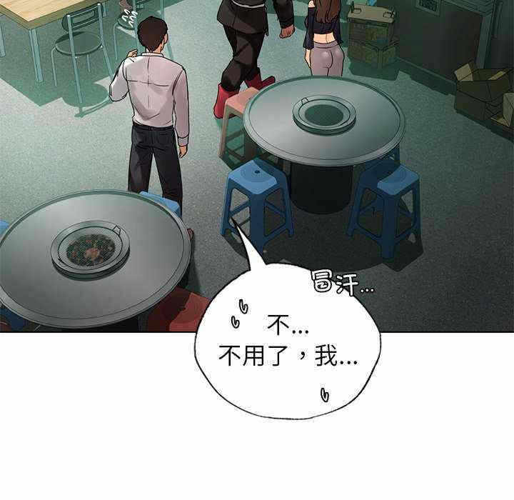 第70张