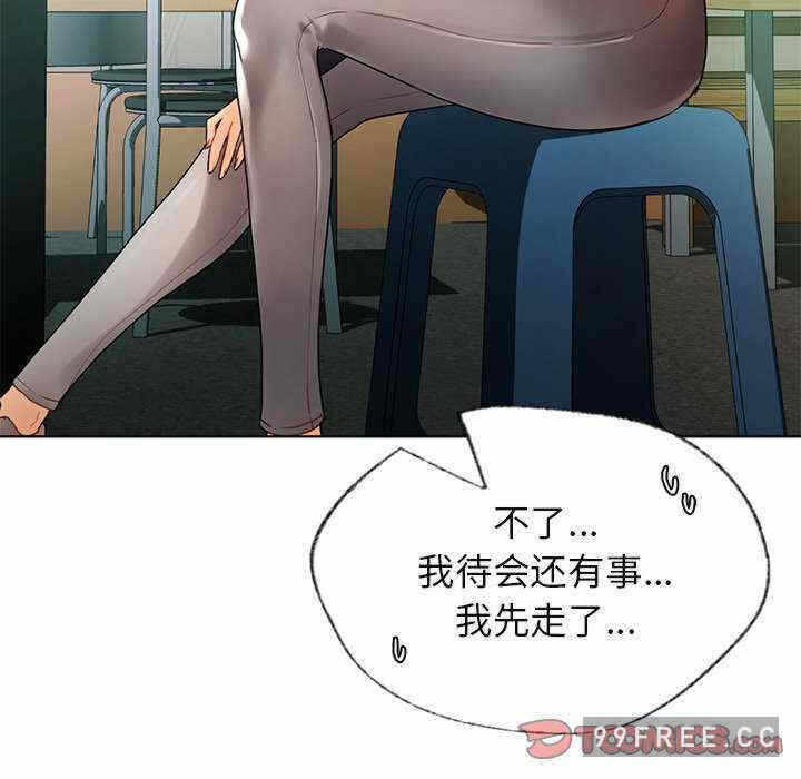 第78张