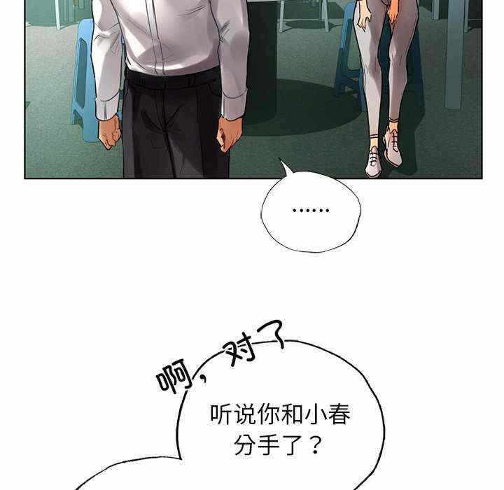 第81张