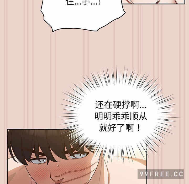 第117张