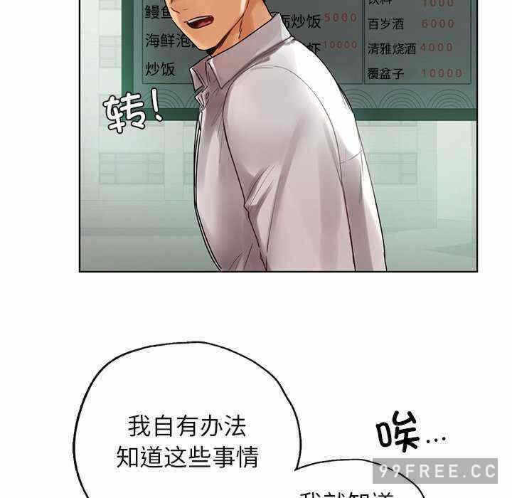 第87张
