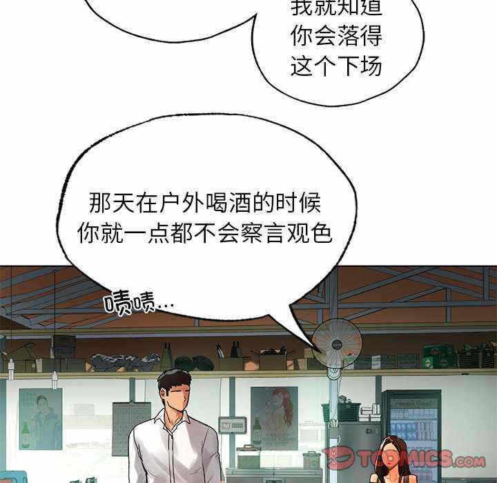 第89张