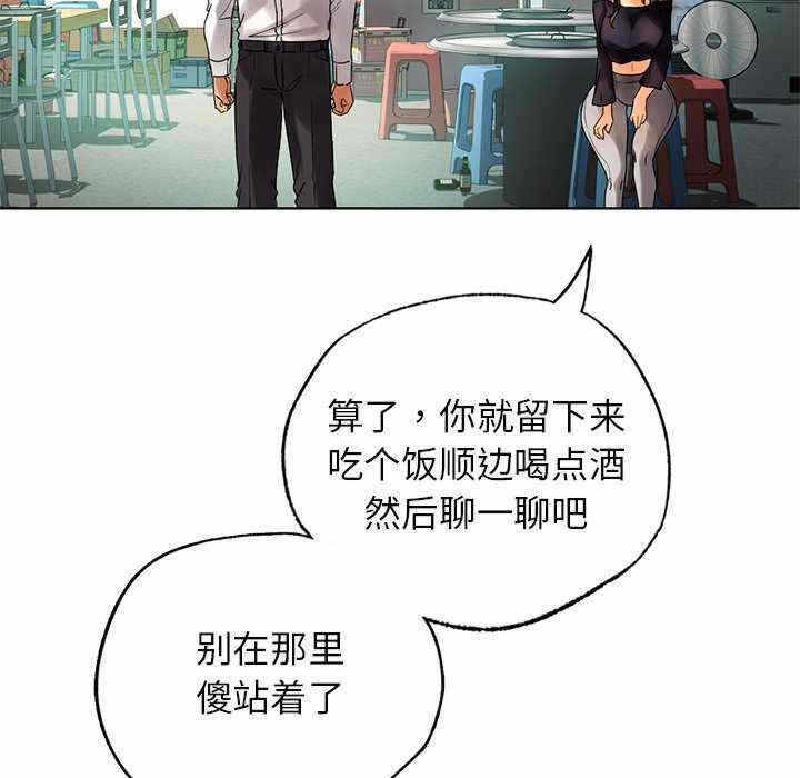 第92张