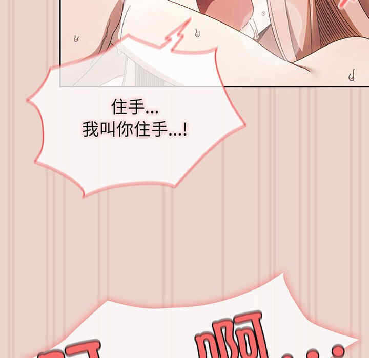 第124张