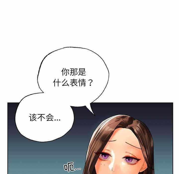 第95张