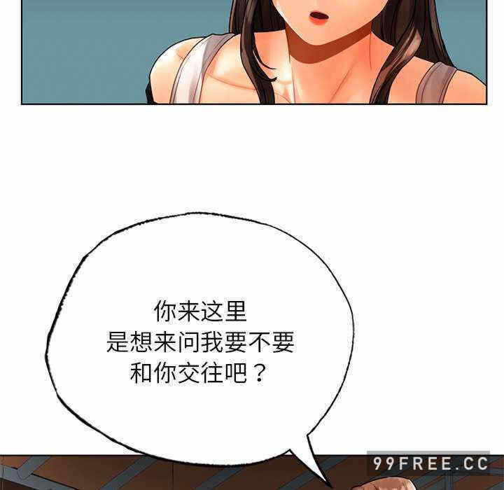 第98张