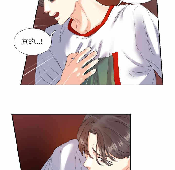 第7张