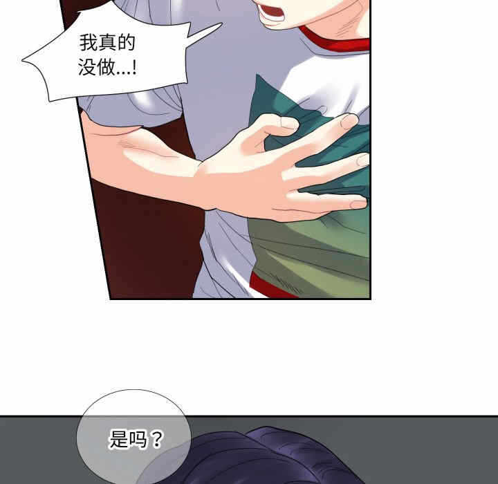 第8张