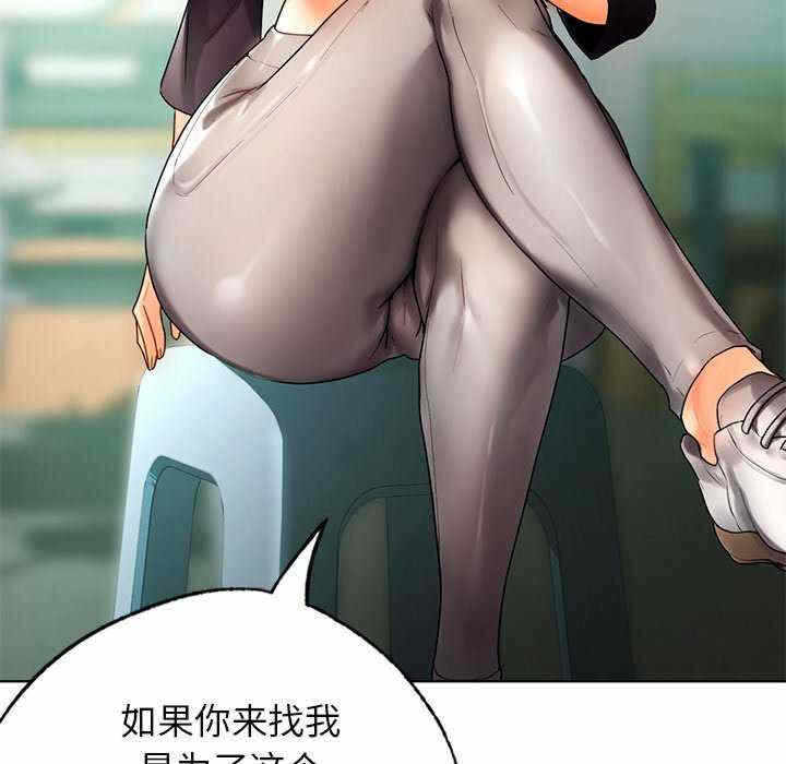 第105张