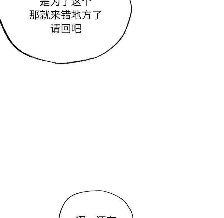 第106张