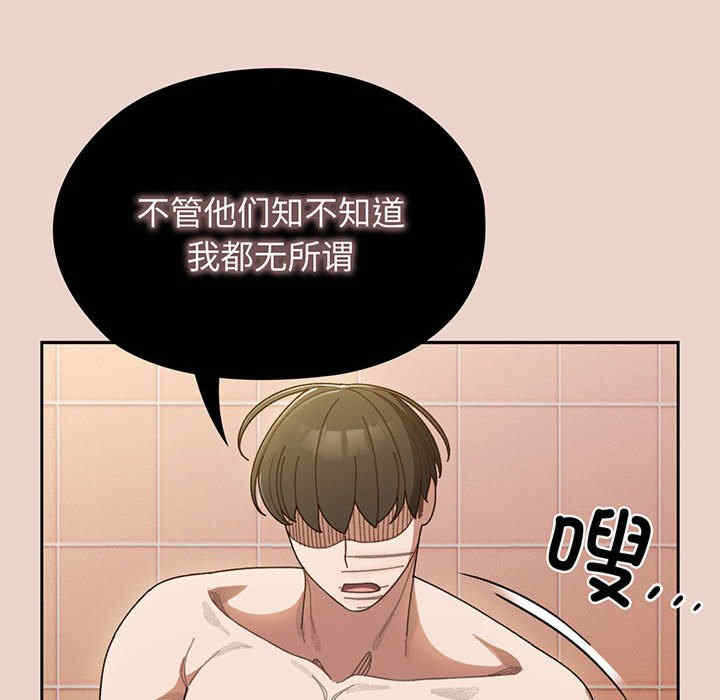 第134张