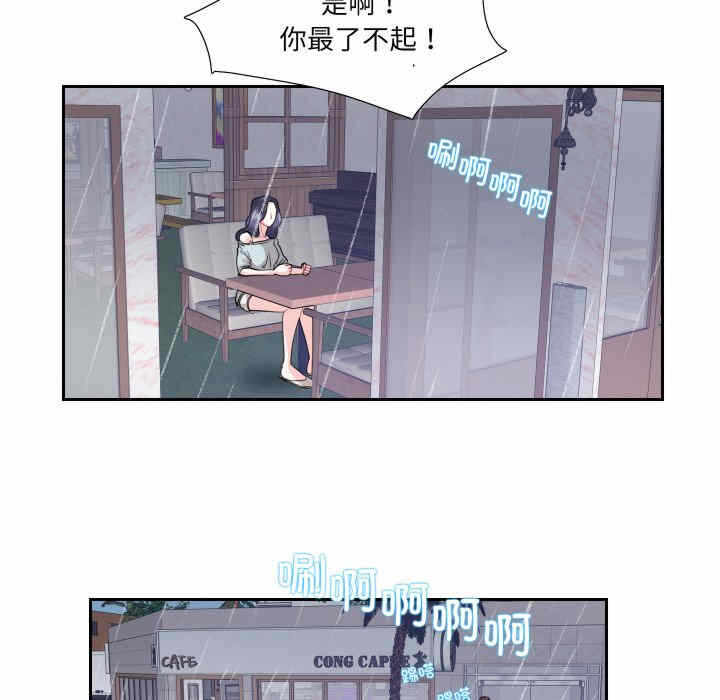 第12张