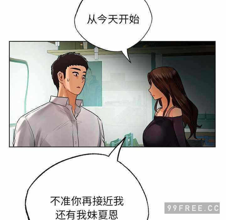 第109张