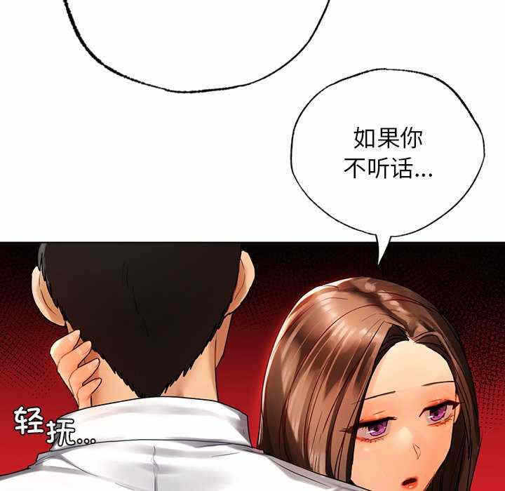 第110张