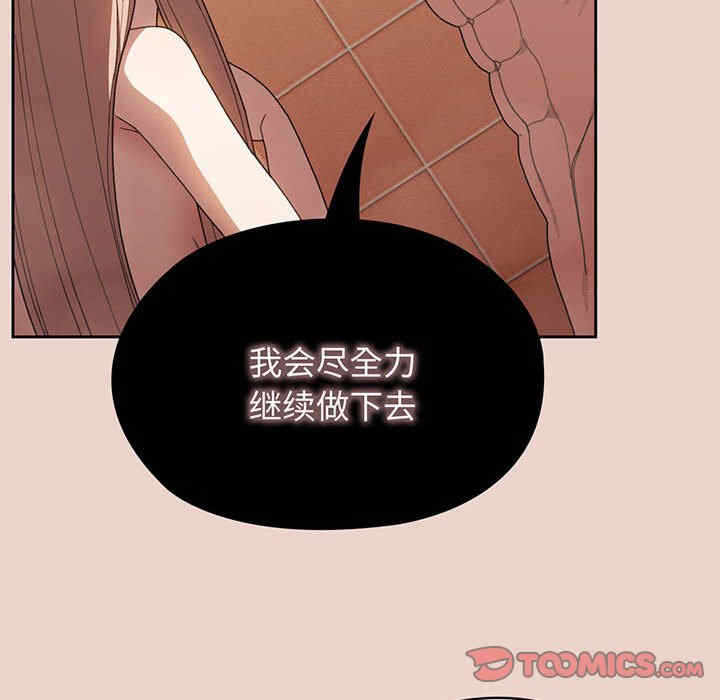 第137张