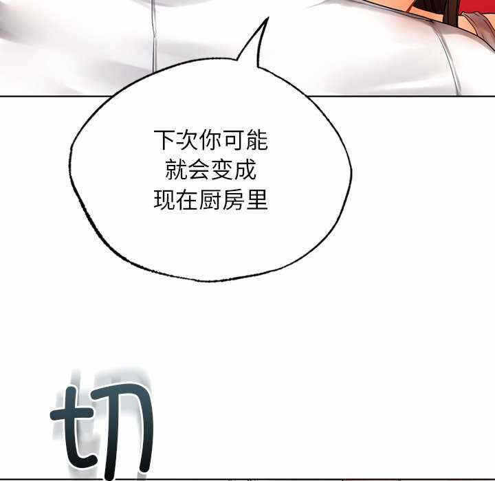 第111张