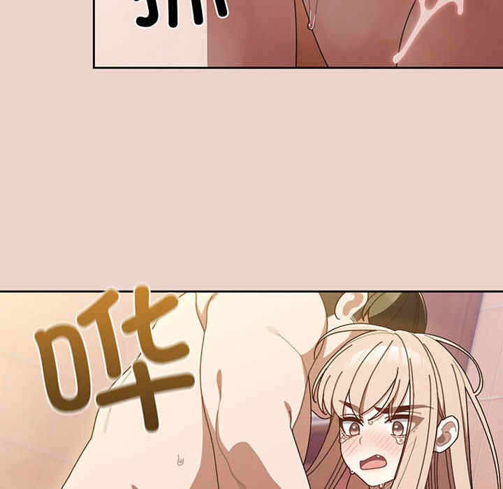 第139张