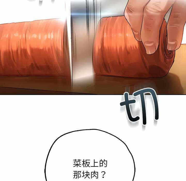 第112张