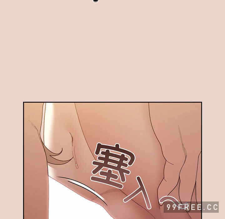 第141张