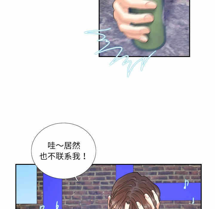 第18张