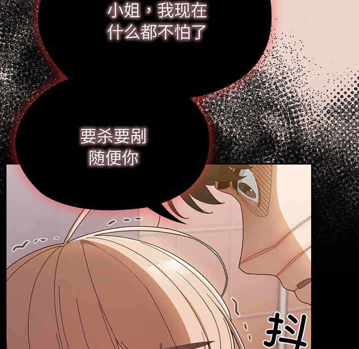 第5张