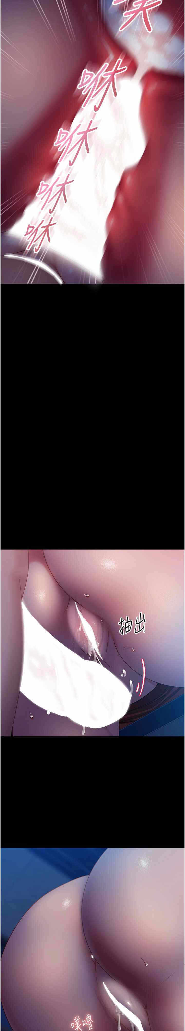 第2张