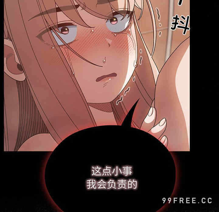第8张