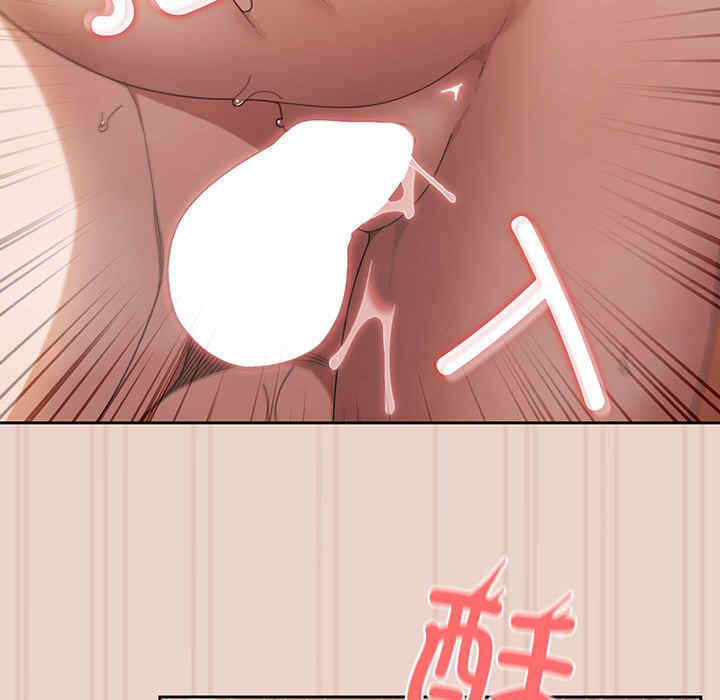 第16张
