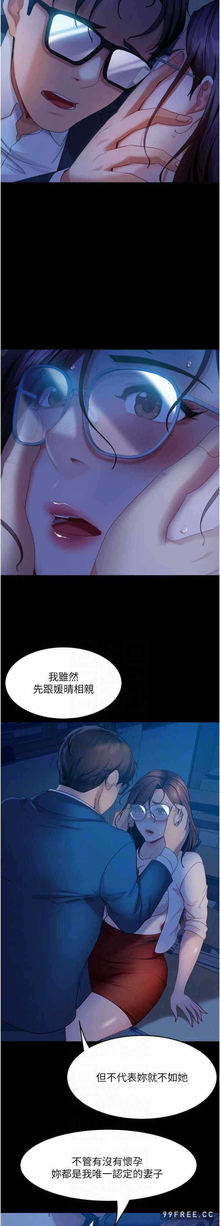 第6张