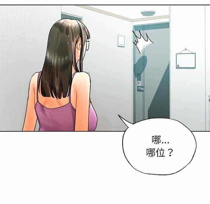 第126张