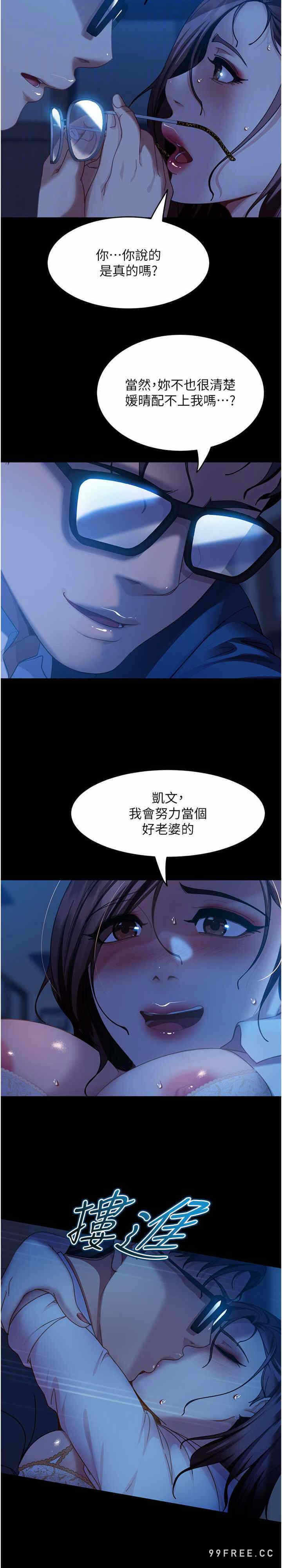 第7张