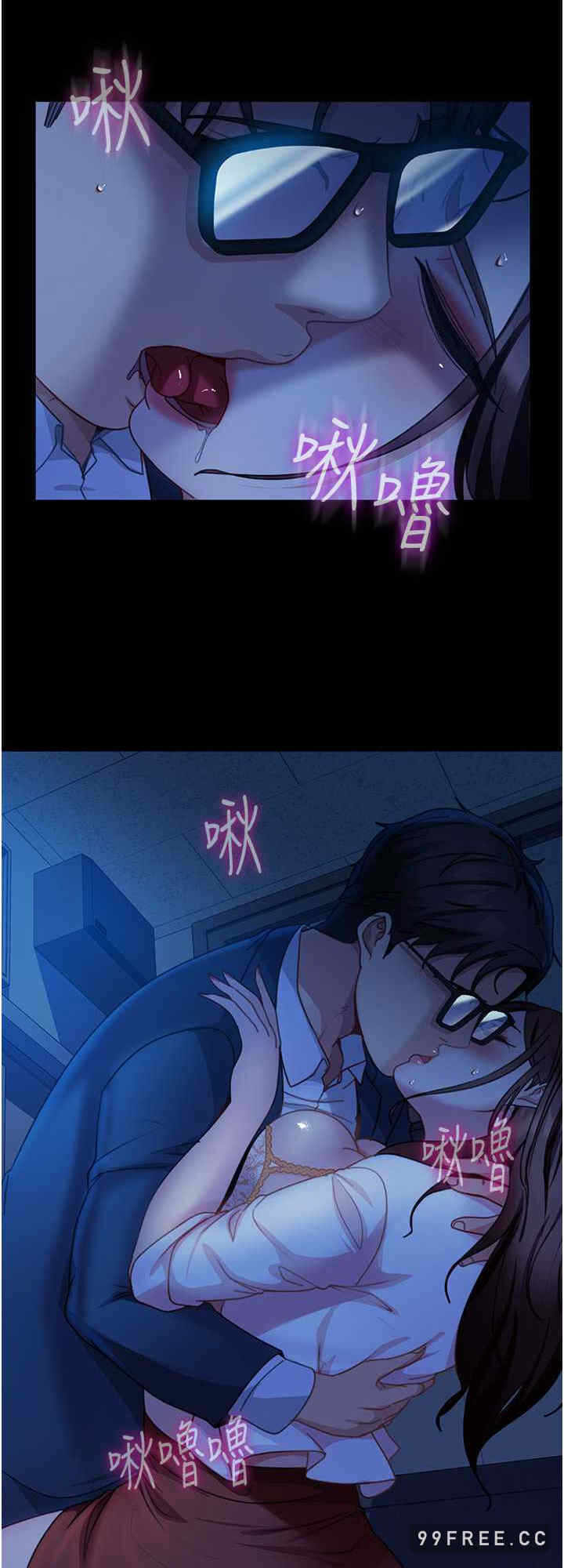 第8张