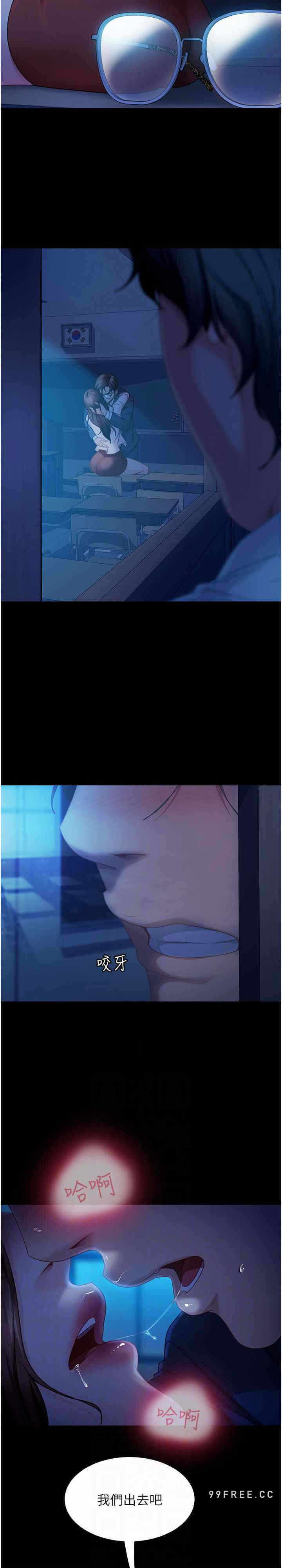 第9张