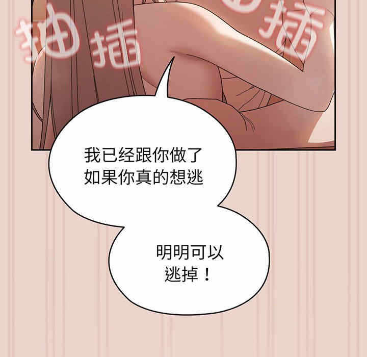 第25张
