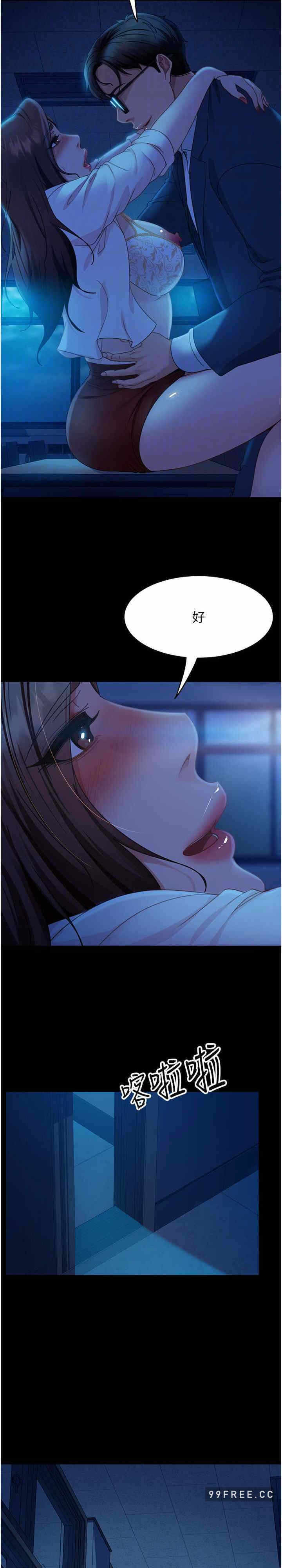 第10张