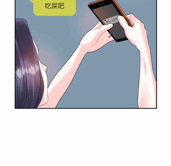 第31张