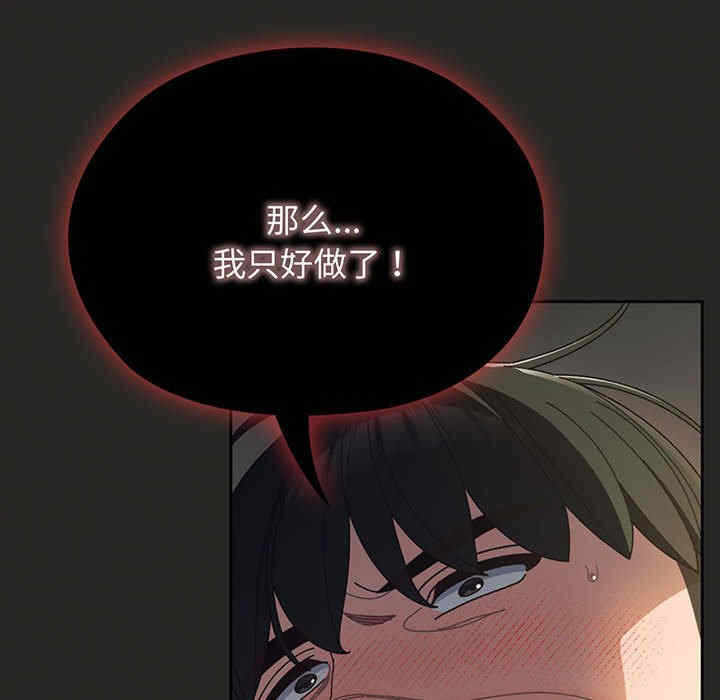 第33张