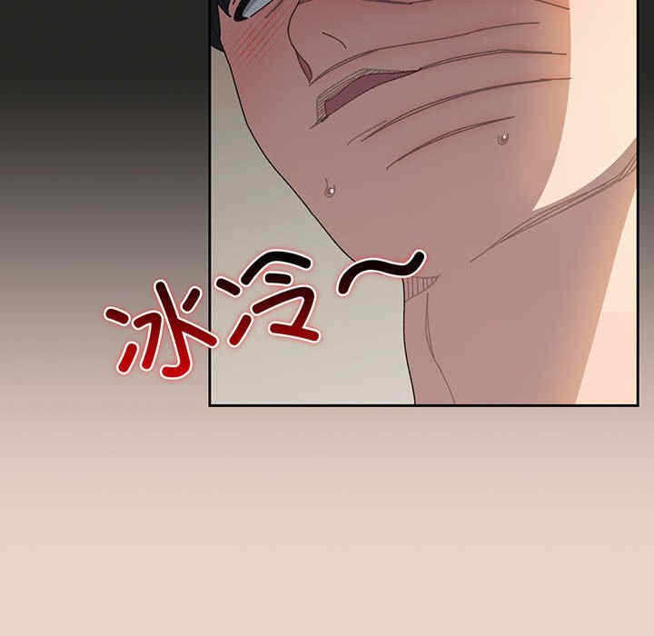 第35张