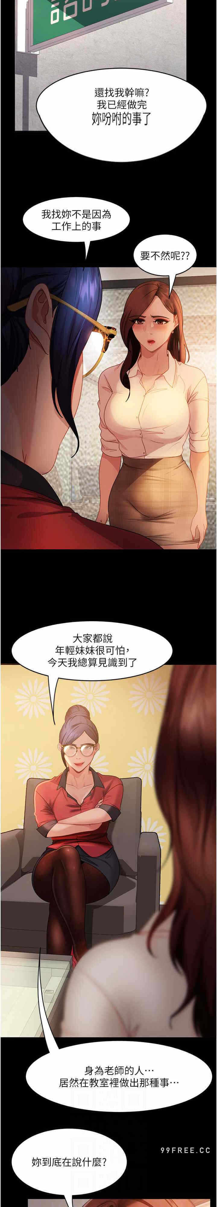 第14张