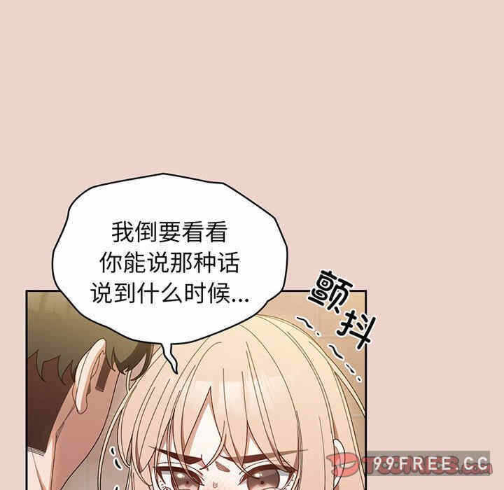 第38张