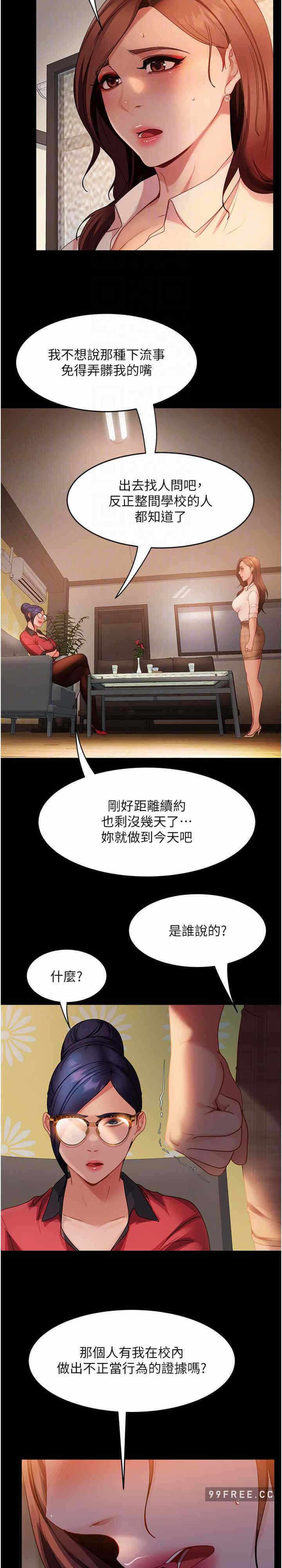 第15张