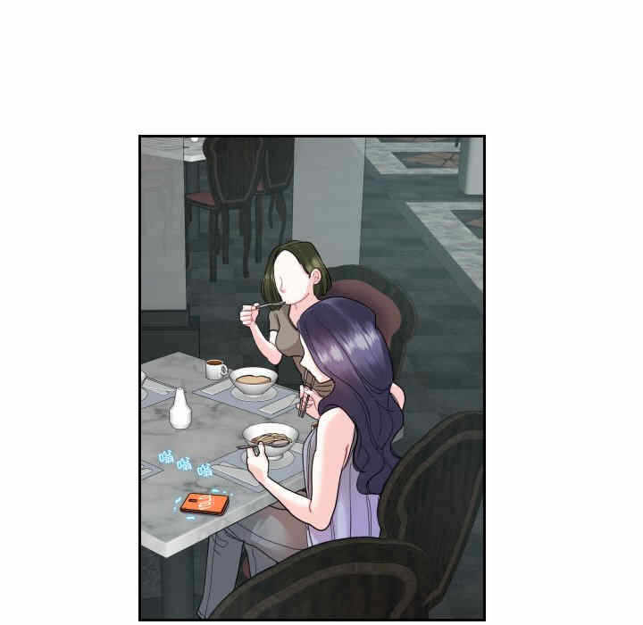 第37张