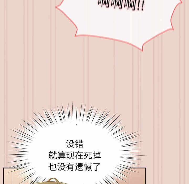 第46张