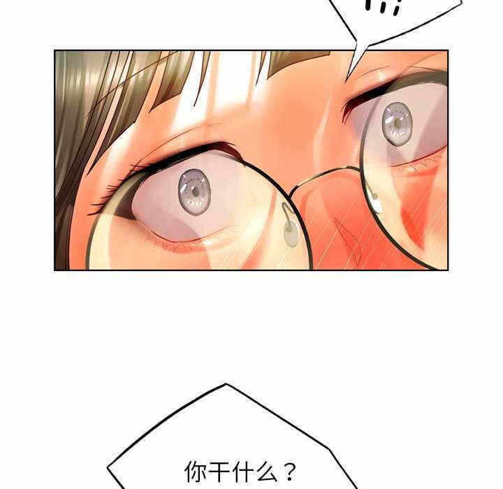第16张