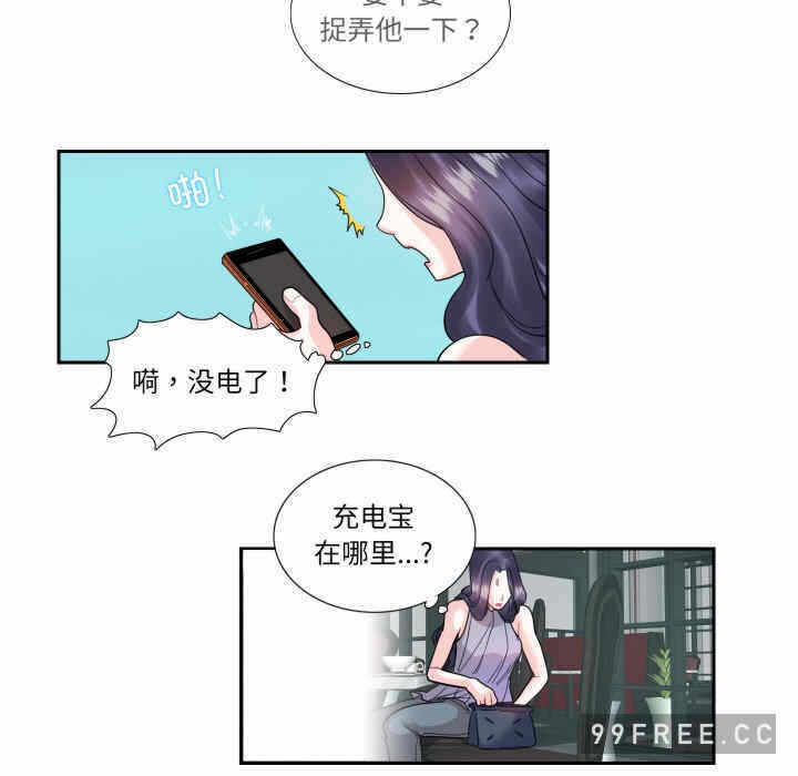 第39张