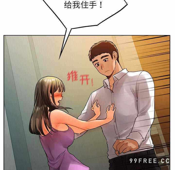第17张