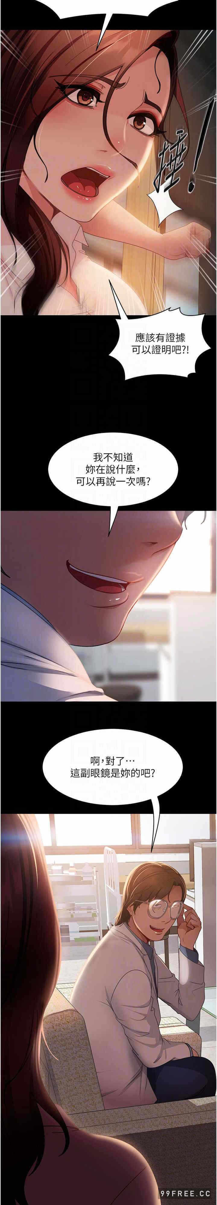第18张
