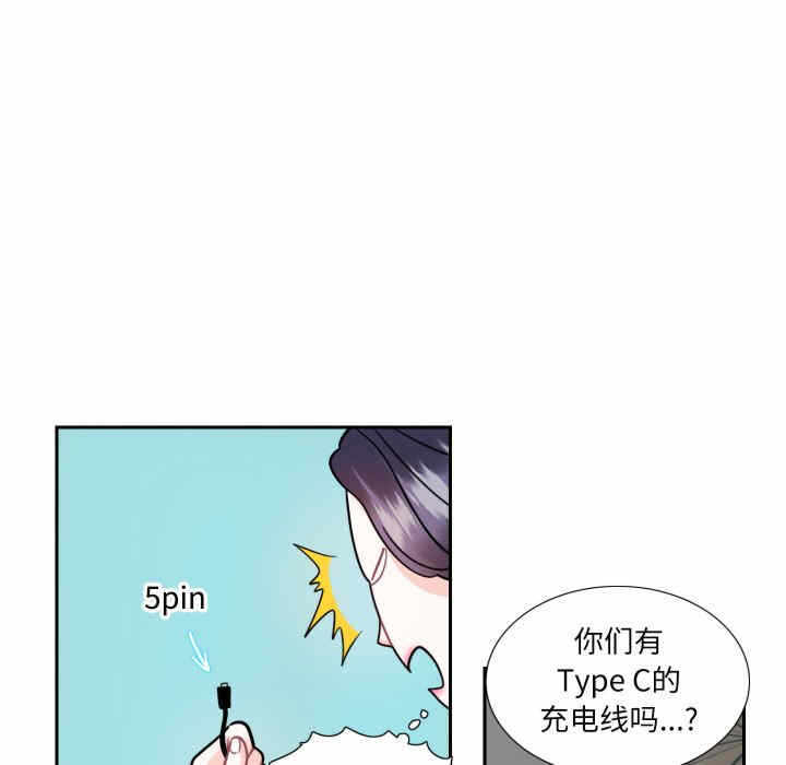 第40张